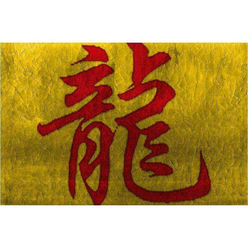 Sosho - Curated - Wallpaper - Wall & Decò