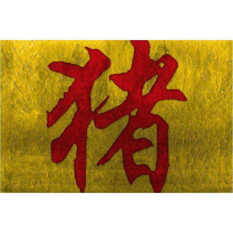 Sosho - Curated - Wallpaper - Wall & Decò