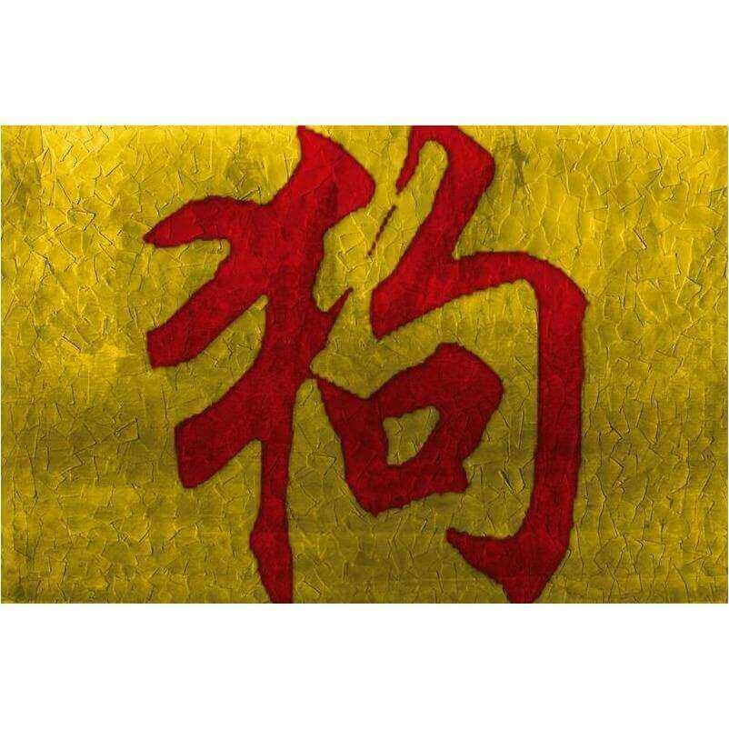 Sosho - Curated - Wallpaper - Wall &amp; Decò