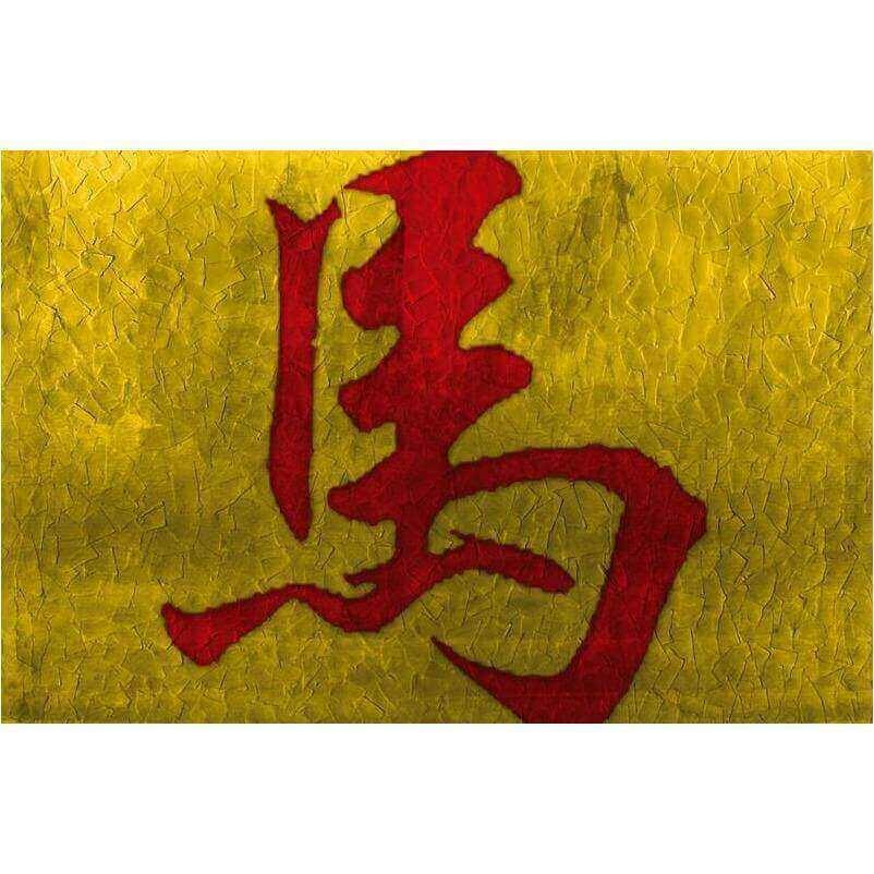 Sosho - Curated - Wallpaper - Wall & Decò